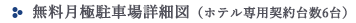 ɒԏڍא}izep_䐔6j
