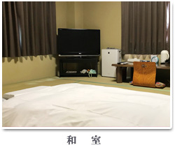 伊万里市のビジネスホテル 伊万里ホテル いまりホテル 和室